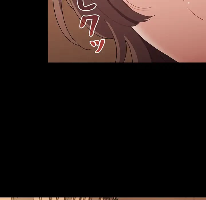 ワケあり姉妹の恋模様 第70話 - 76