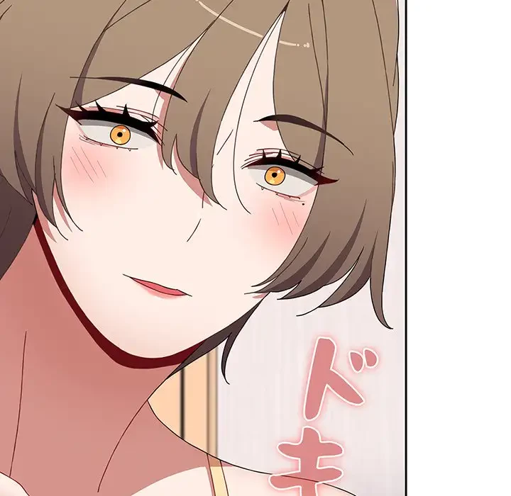 ワケあり姉妹の恋模様 第70話 - 140