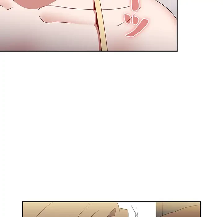 ワケあり姉妹の恋模様 第70話 - 141