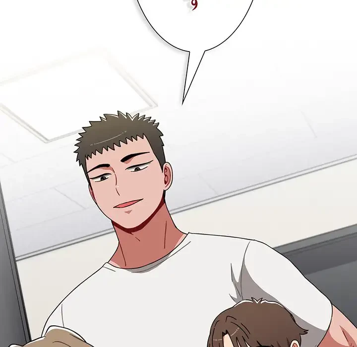 ワケあり姉妹の恋模様 第70話 - 145