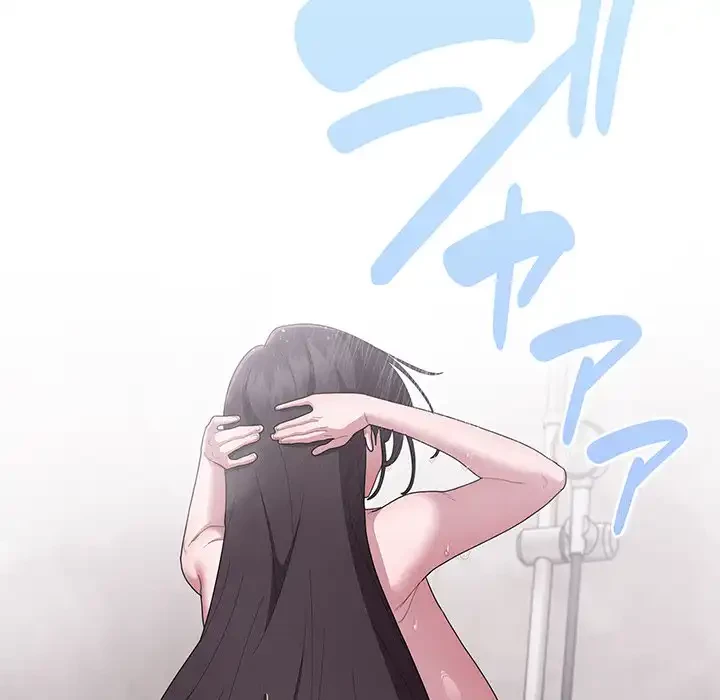 給料泥棒注意報 第38話 - 6