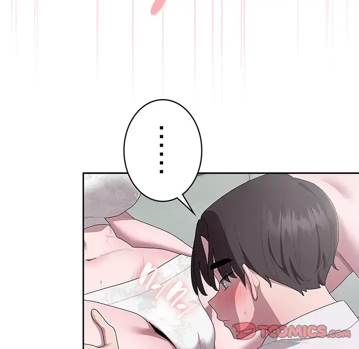 給料泥棒注意報 第38話 - 123