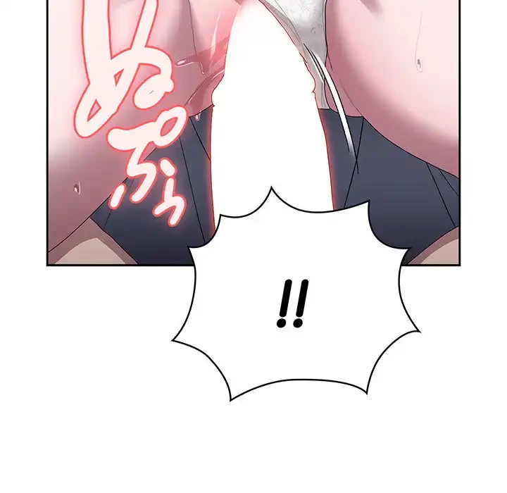 給料泥棒注意報 第38話 - 150