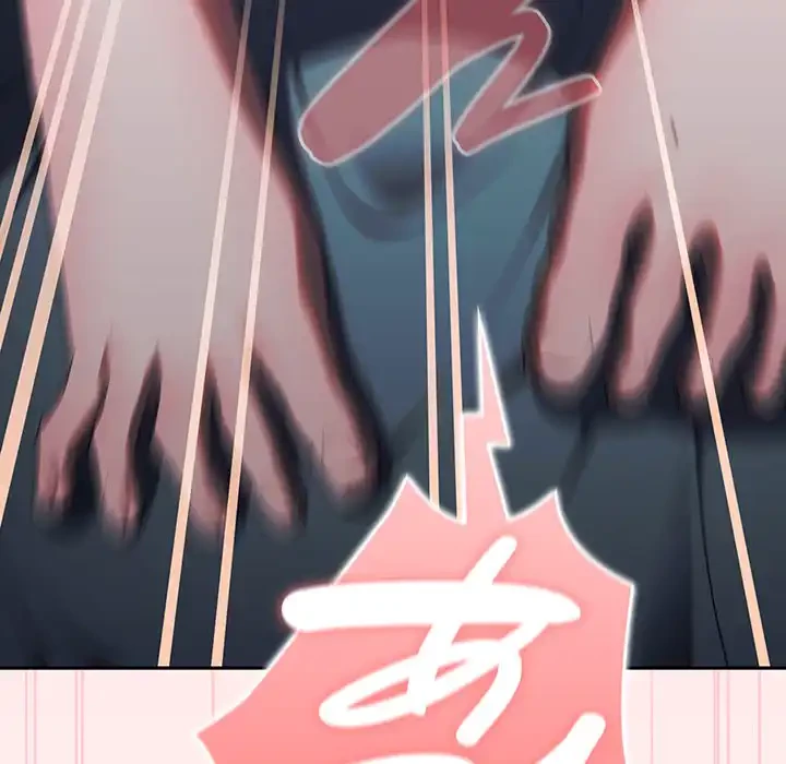 給料泥棒注意報 第38話 - 169