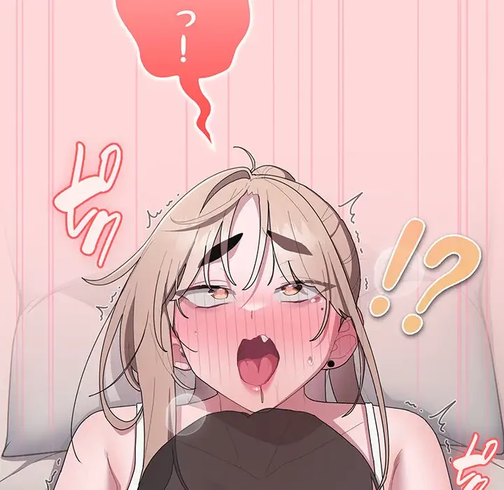 給料泥棒注意報 第39話 - 67