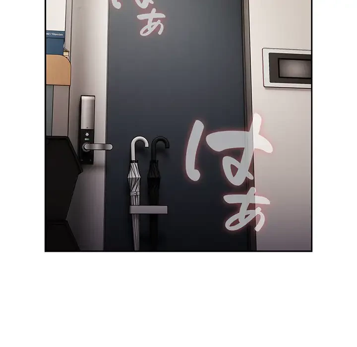 給料泥棒注意報 第39話 - 72