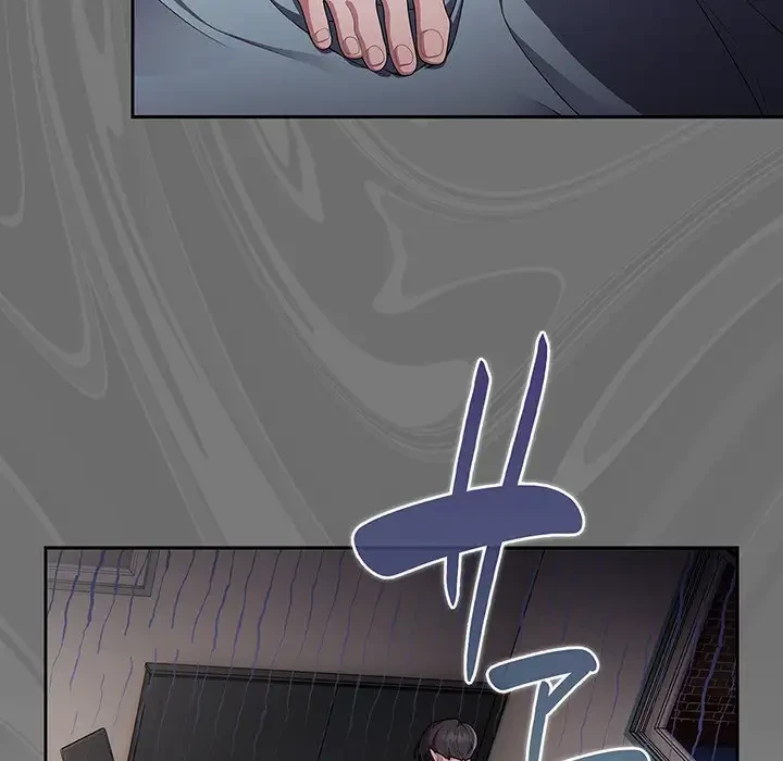 給料泥棒注意報 第39話 - 78