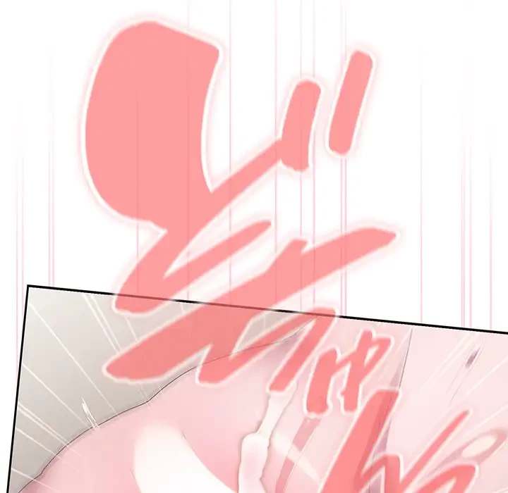 給料泥棒注意報 第39話 - 124