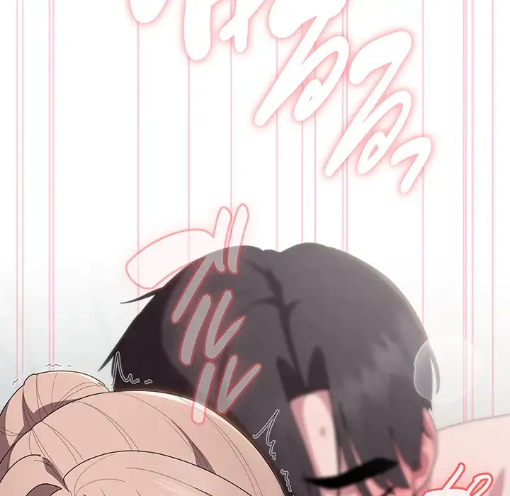 給料泥棒注意報 第39話 - 142