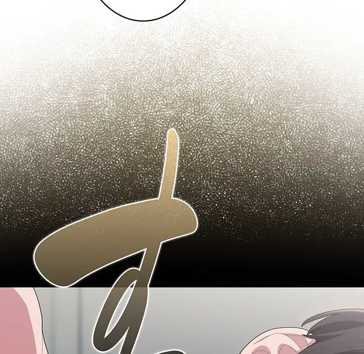 給料泥棒注意報 第39話 - 157