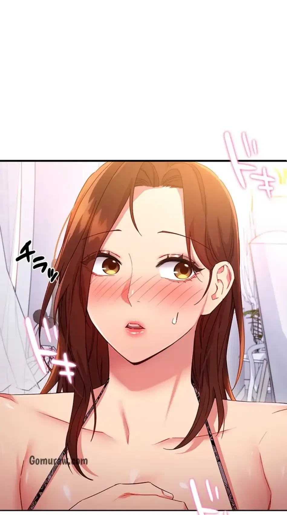 ハーレム×ハーレム 第87話 - 2