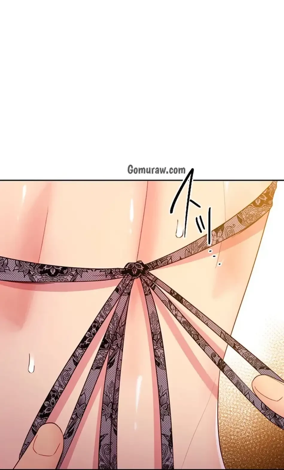 ハーレム×ハーレム 第87話 - 11