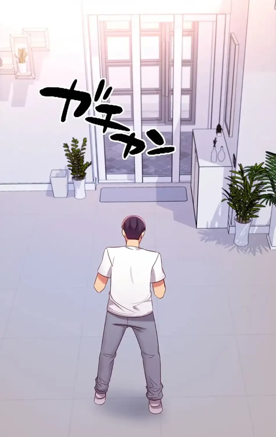 ハーレム×ハーレム 第87話 - 25