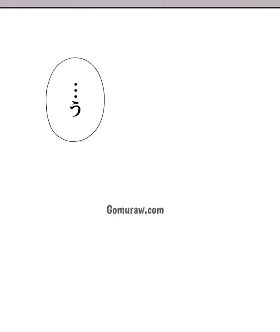 ハーレム×ハーレム 第87話 - 26