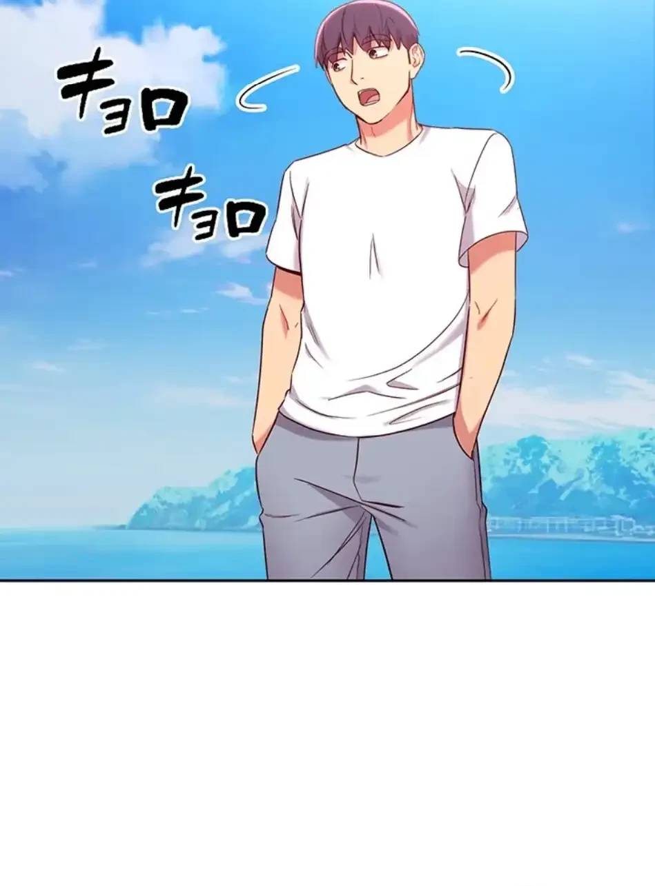 ハーレム×ハーレム 第87話 - 38