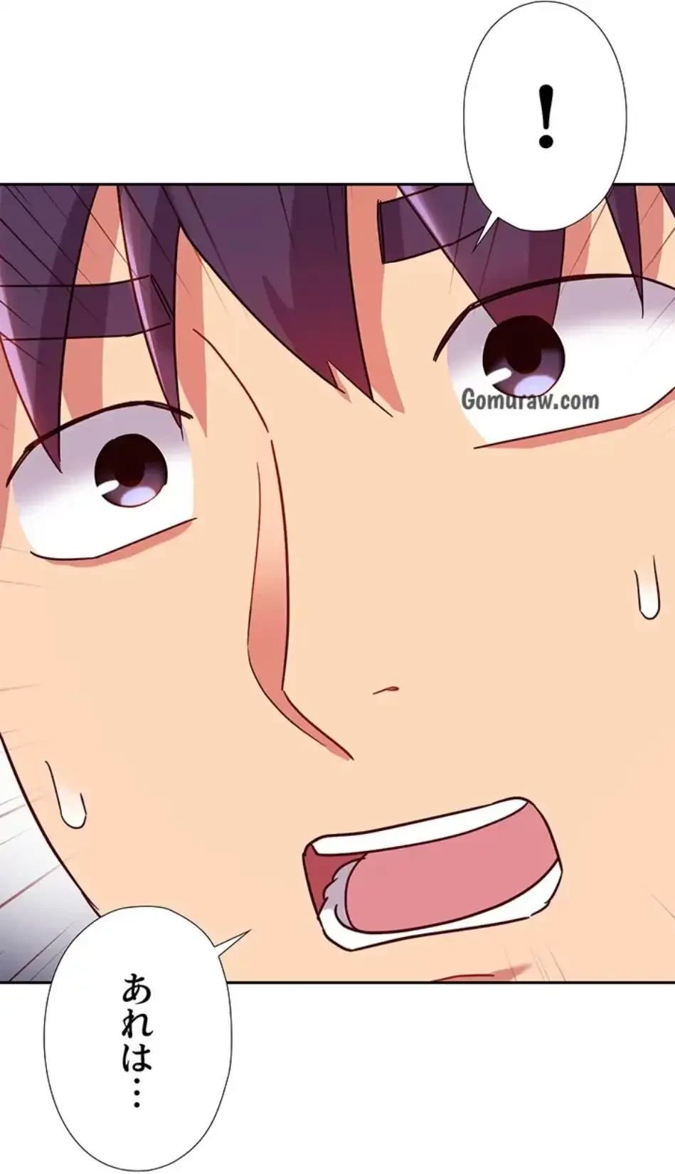 ハーレム×ハーレム 第87話 - 39