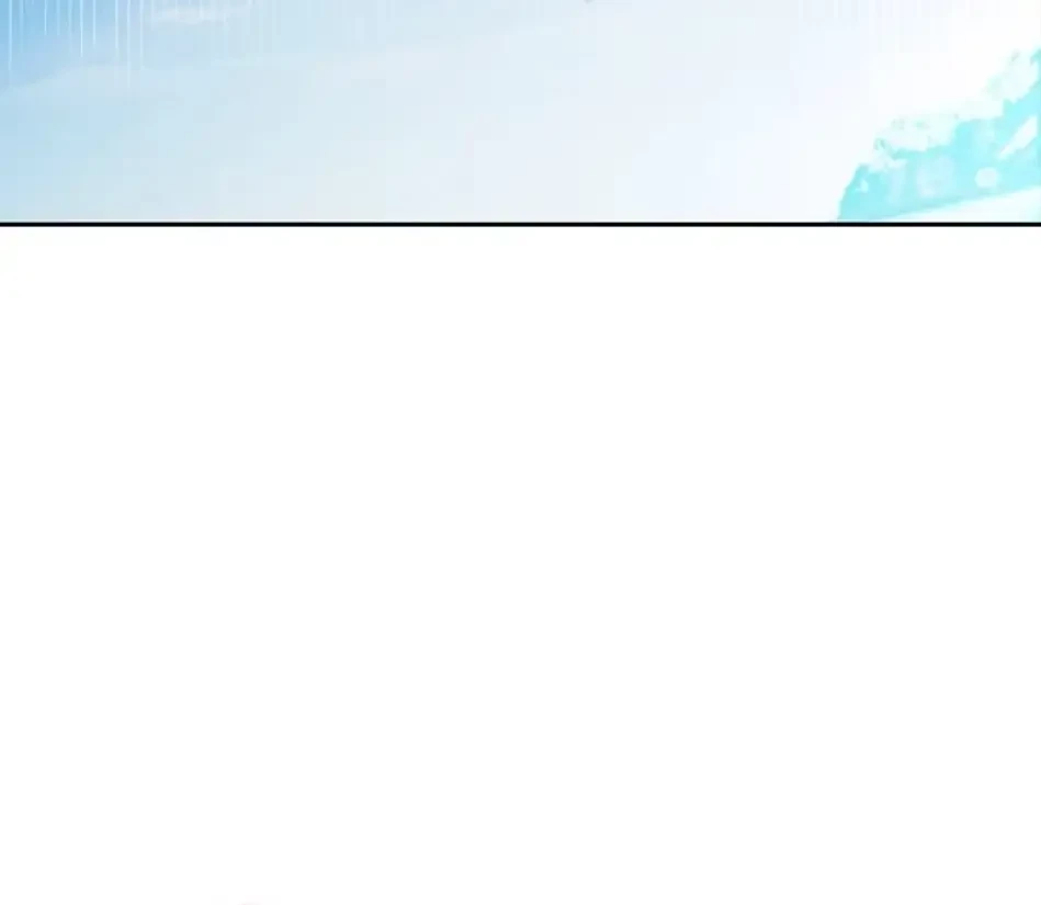 ハーレム×ハーレム 第87話 - 61