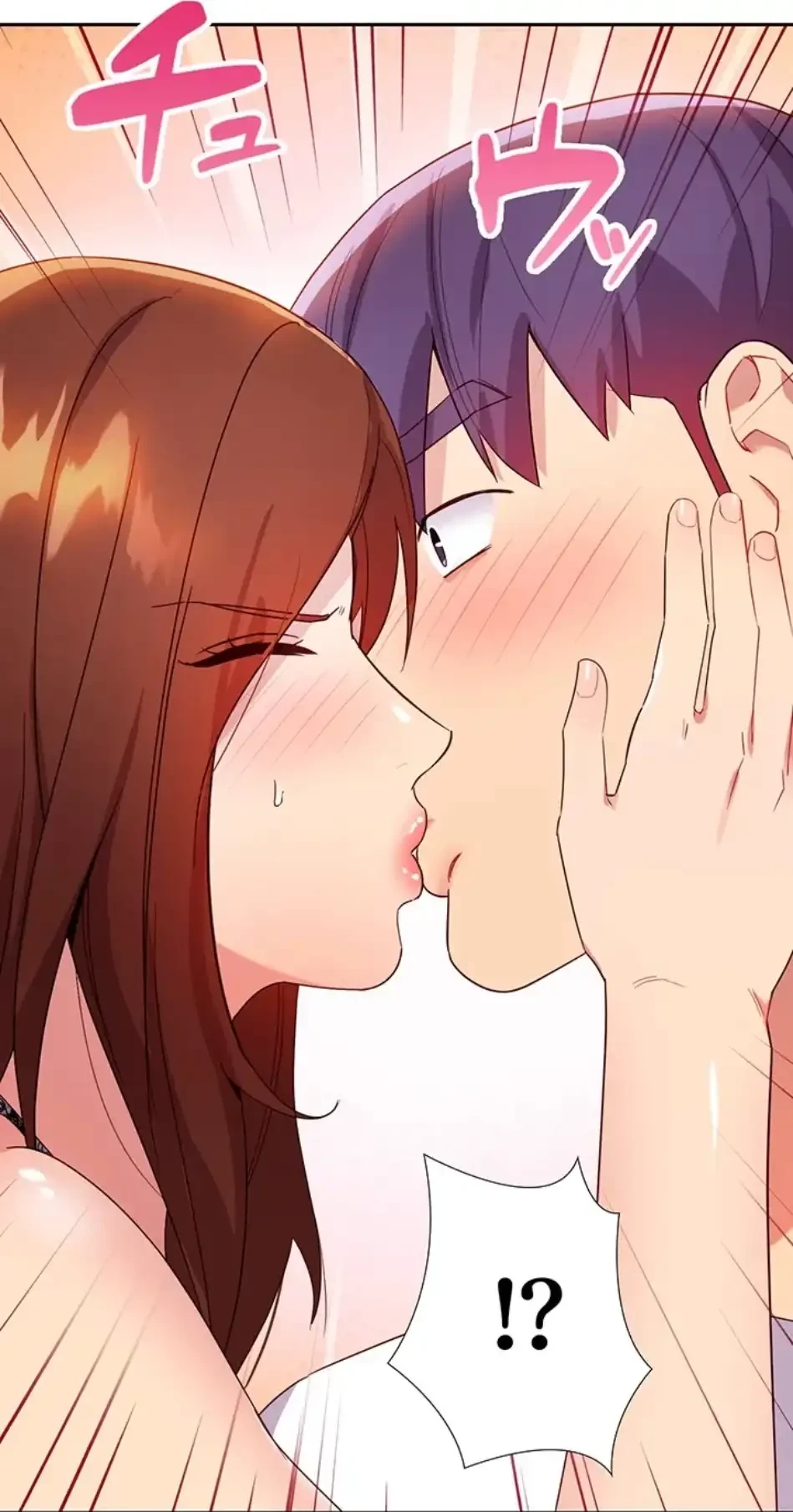 ハーレム×ハーレム 第87話 - 62