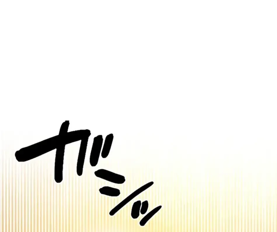 ハーレム×ハーレム 第87話 - 69