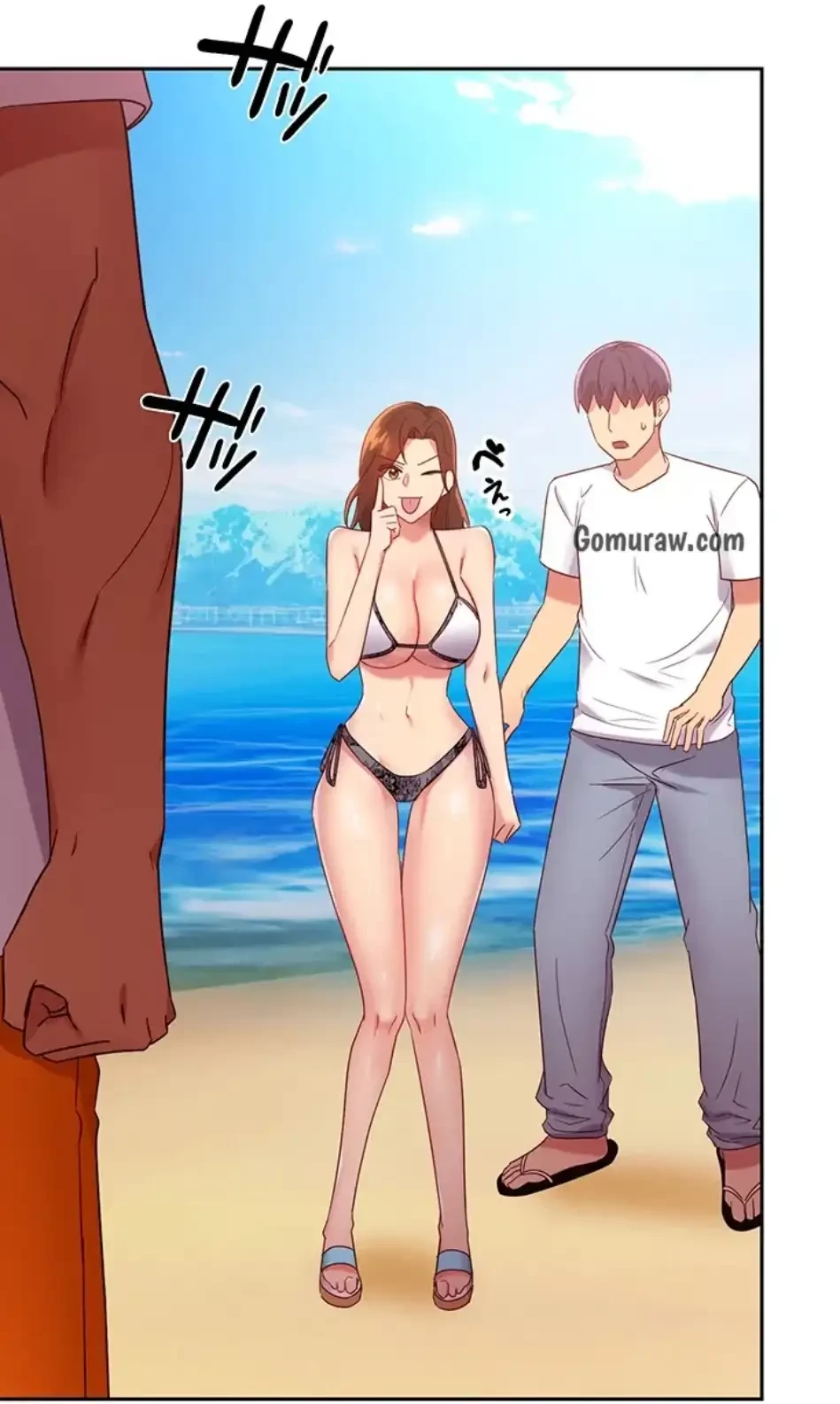 ハーレム×ハーレム 第87話 - 75