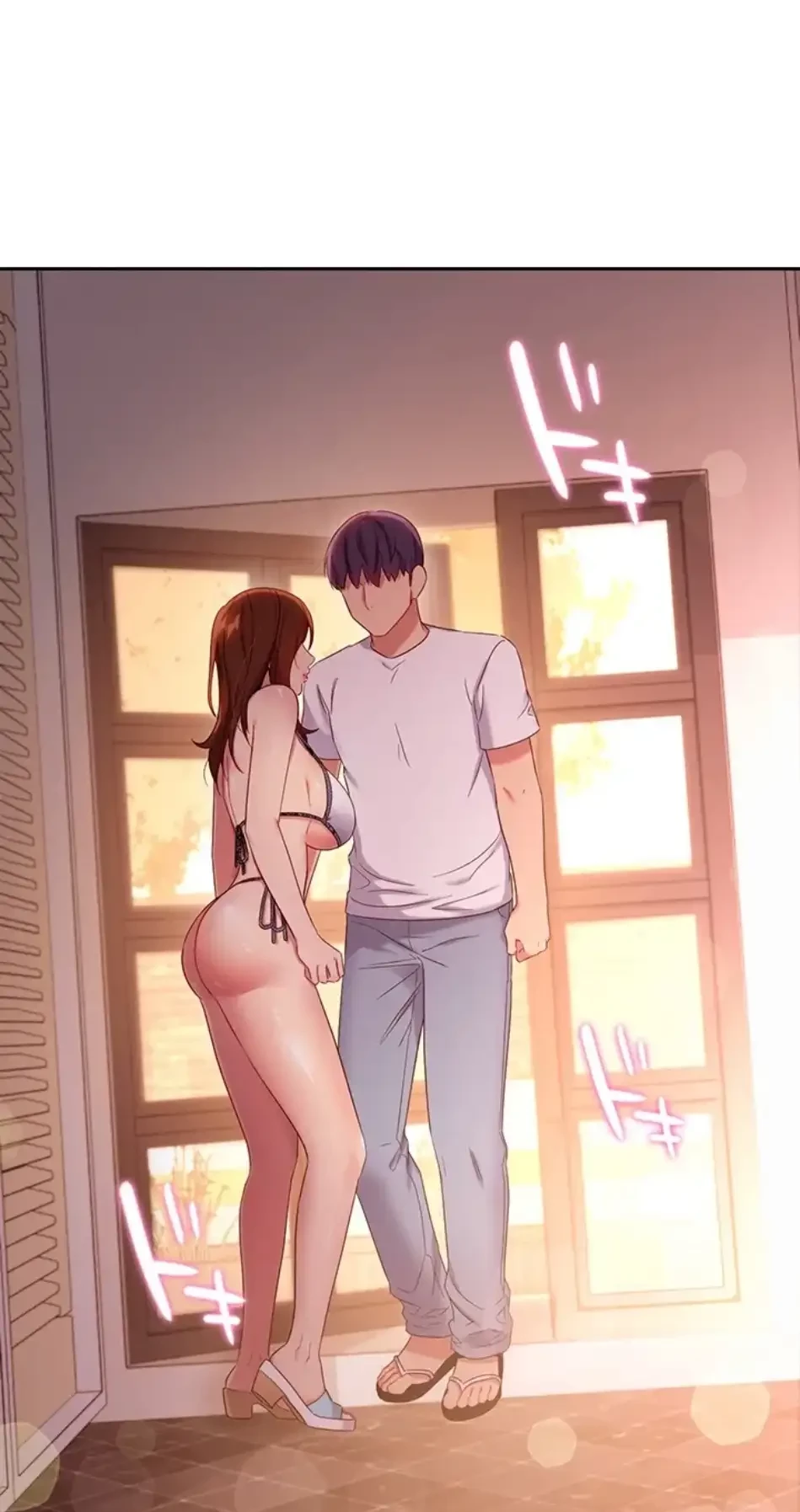 ハーレム×ハーレム 第88話 - 8