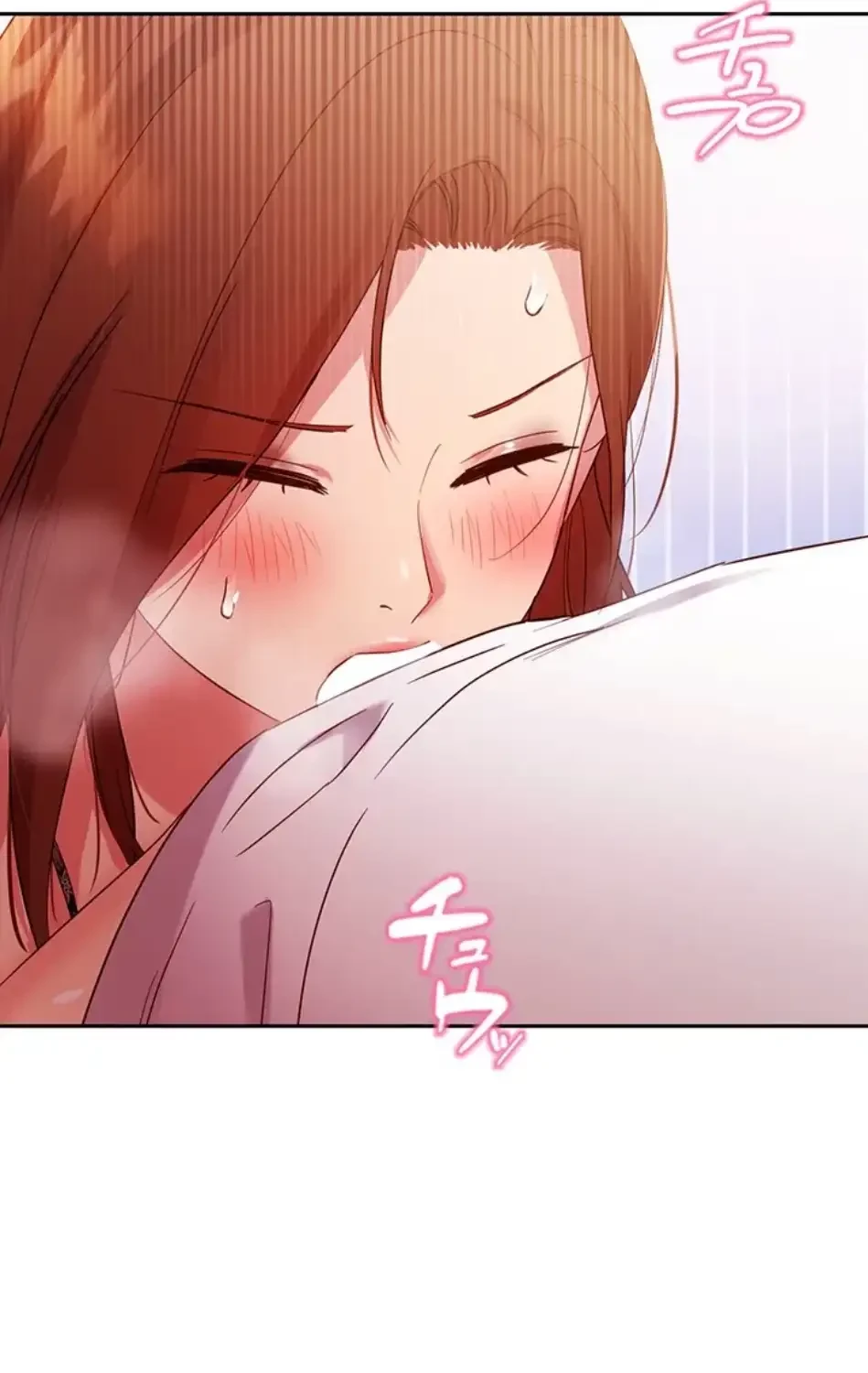 ハーレム×ハーレム 第88話 - 72