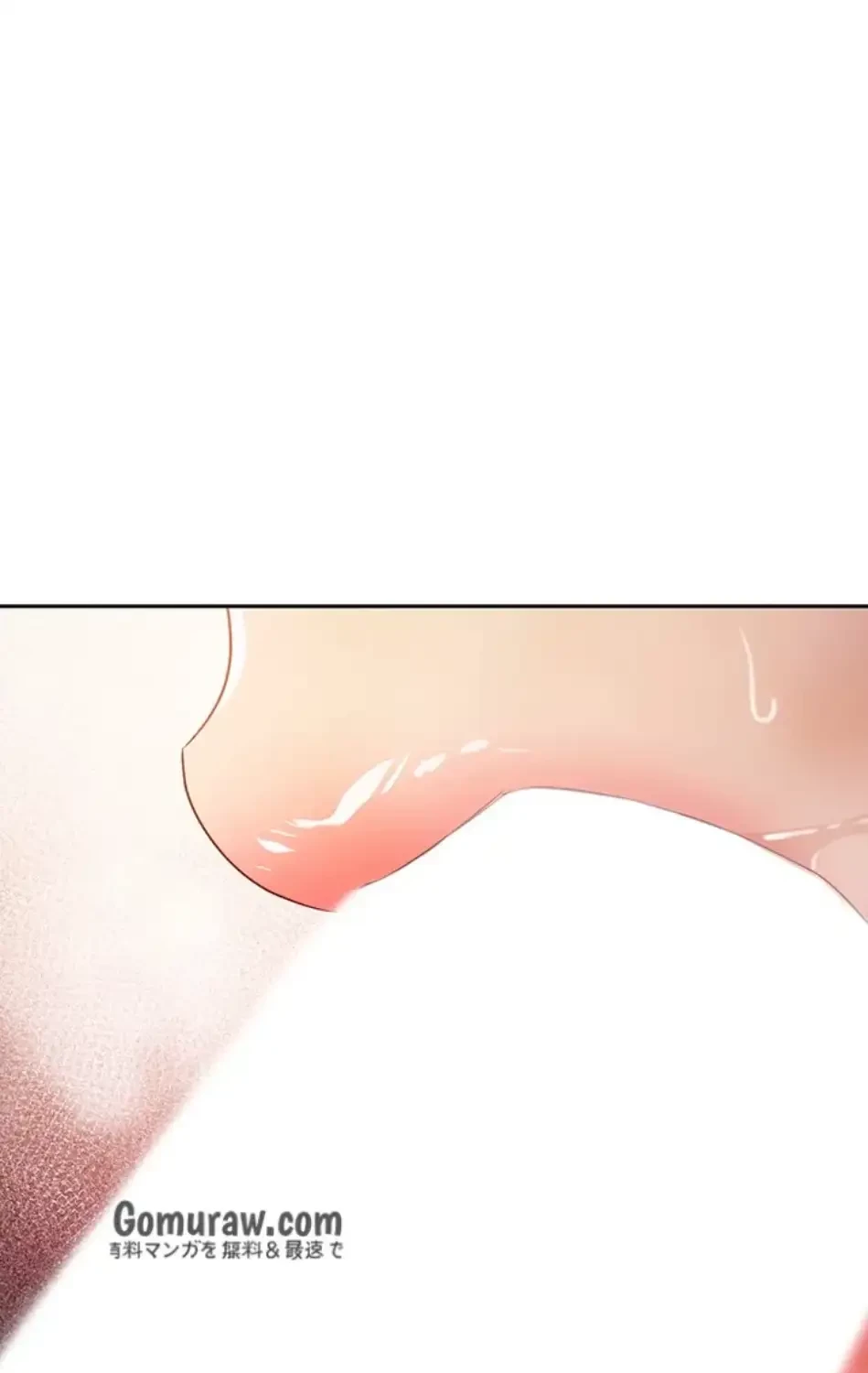 ハーレム×ハーレム 第88話 - 75