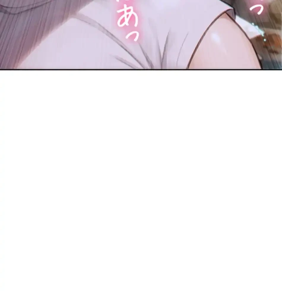 今夜のセ◯レ 第4話 - 28