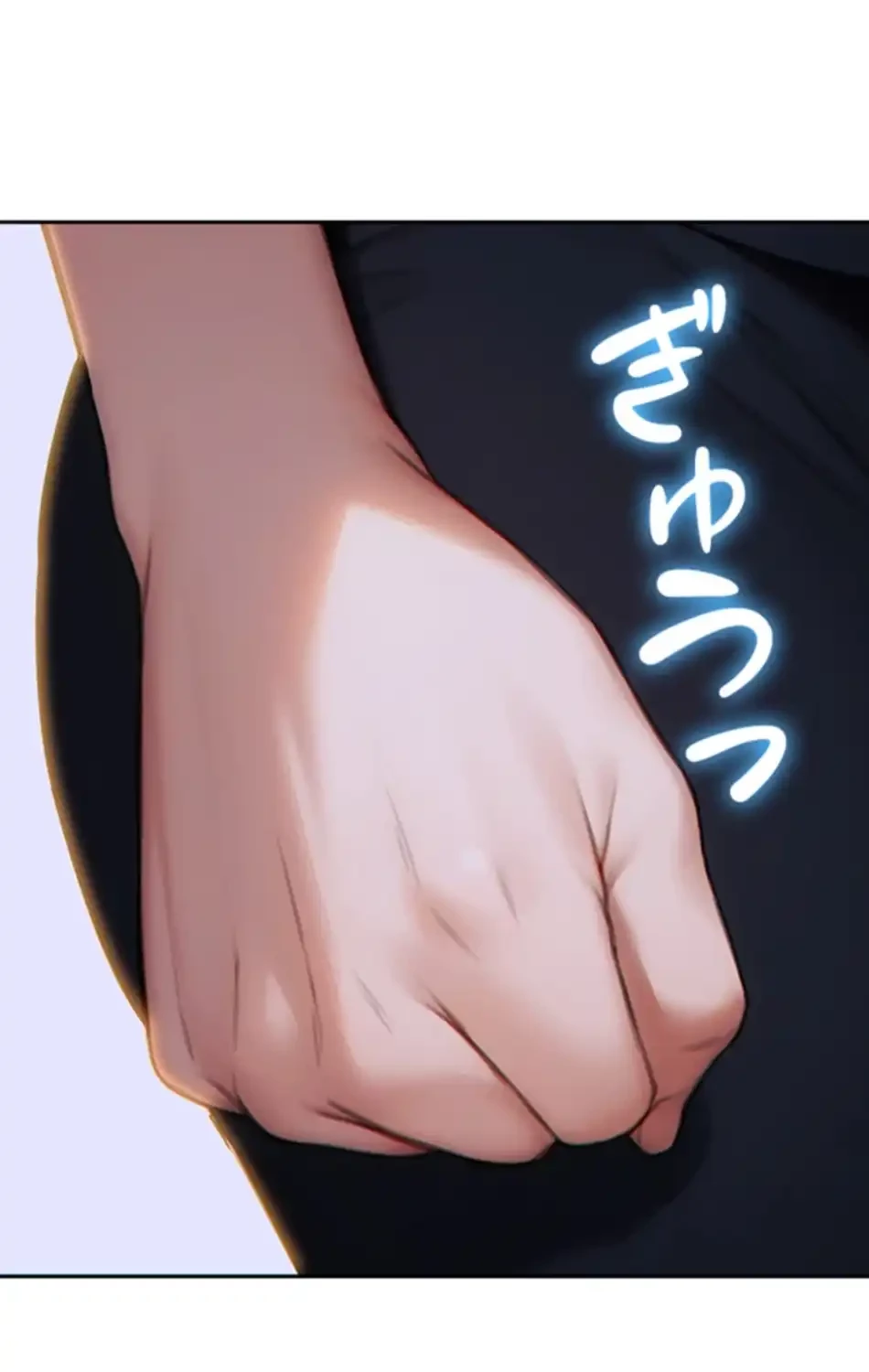 今夜のセ◯レ 第4話 - 50