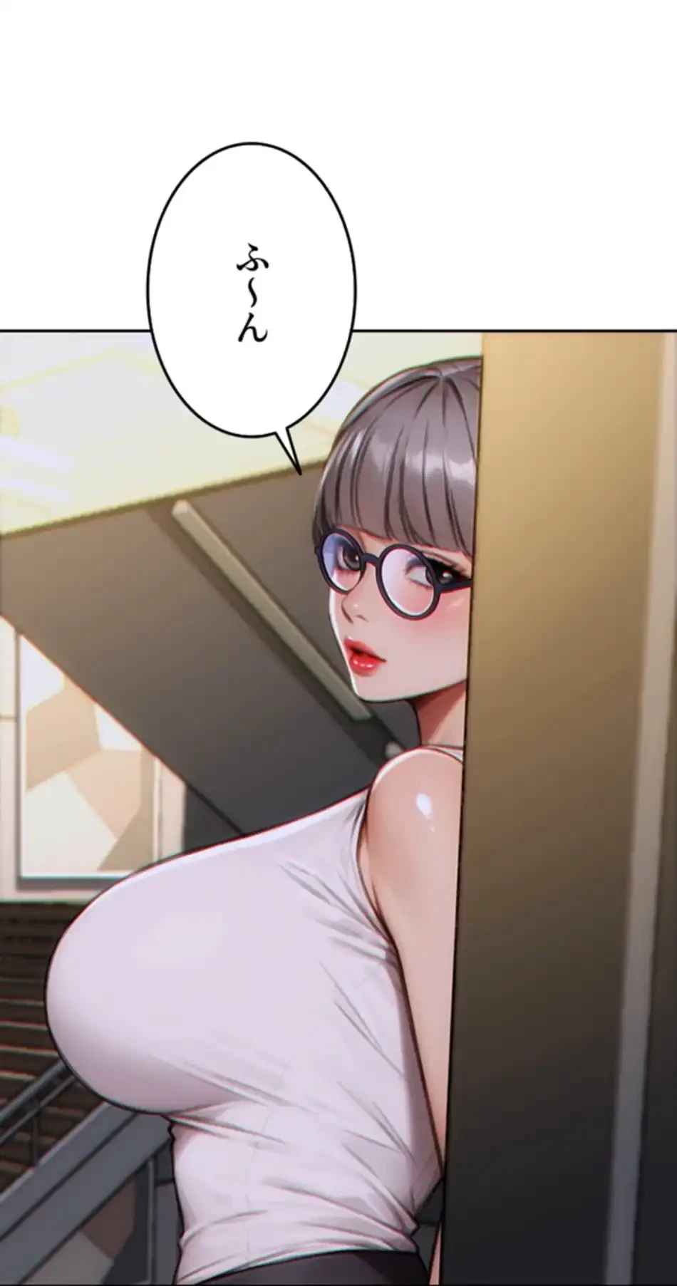 今夜のセ◯レ 第4話 - 53