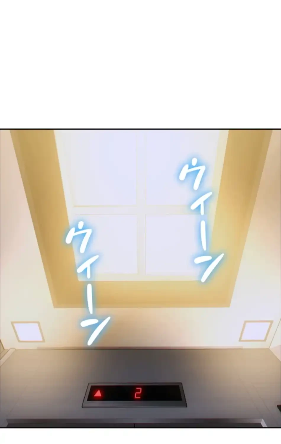 今夜のセ◯レ 第4話 - 58