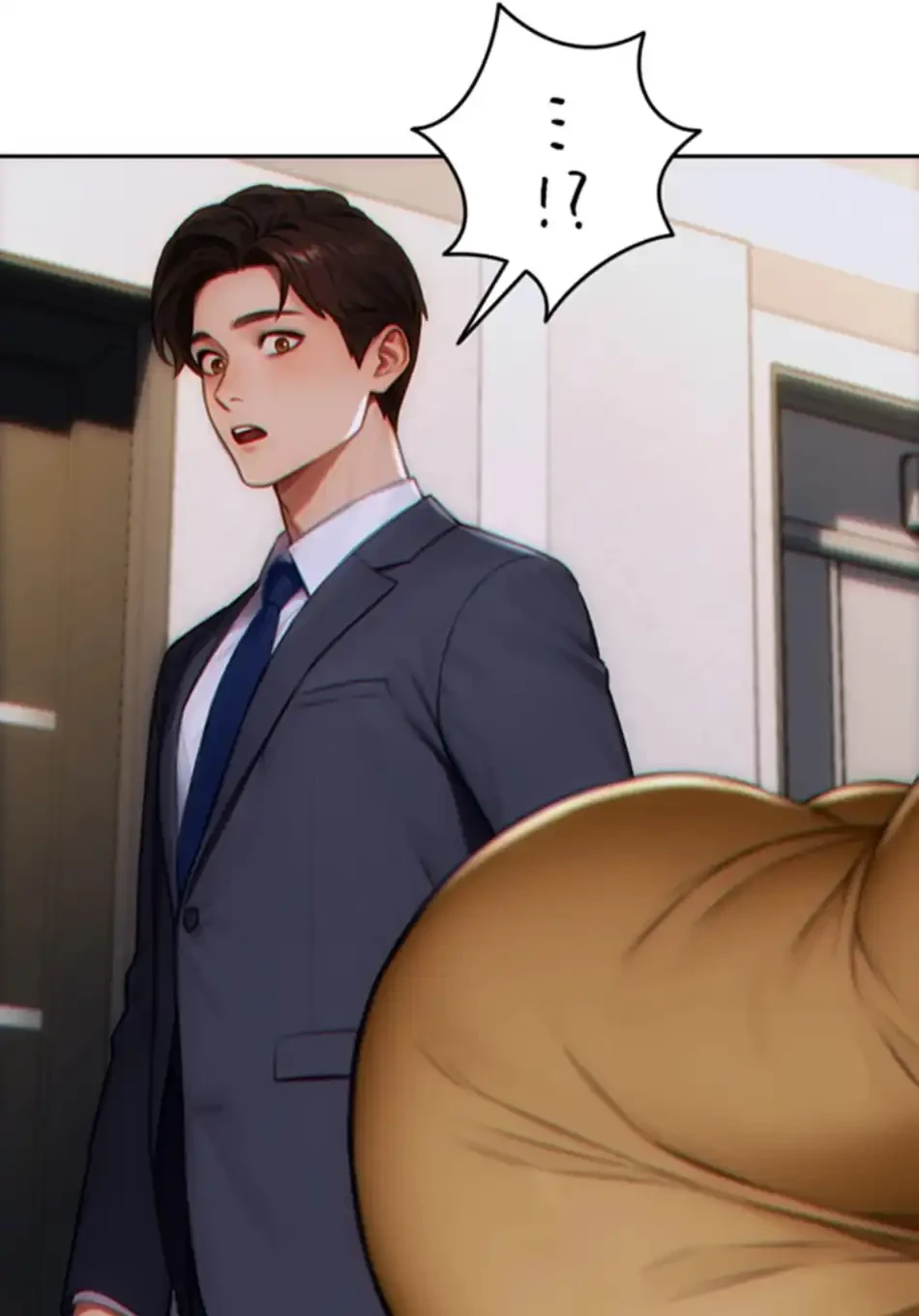 今夜のセ◯レ 第4話 - 78