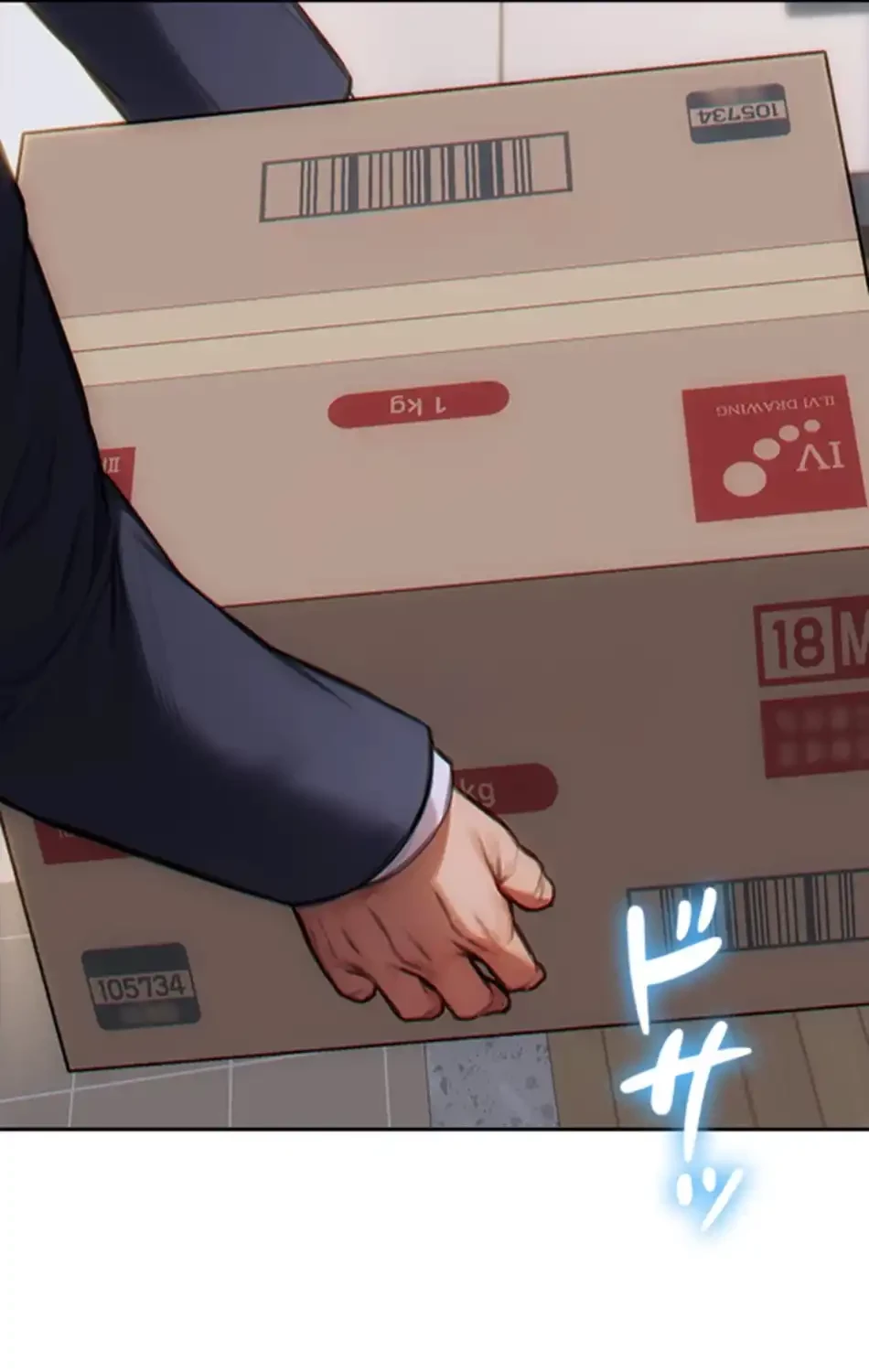 今夜のセ◯レ 第4話 - 98