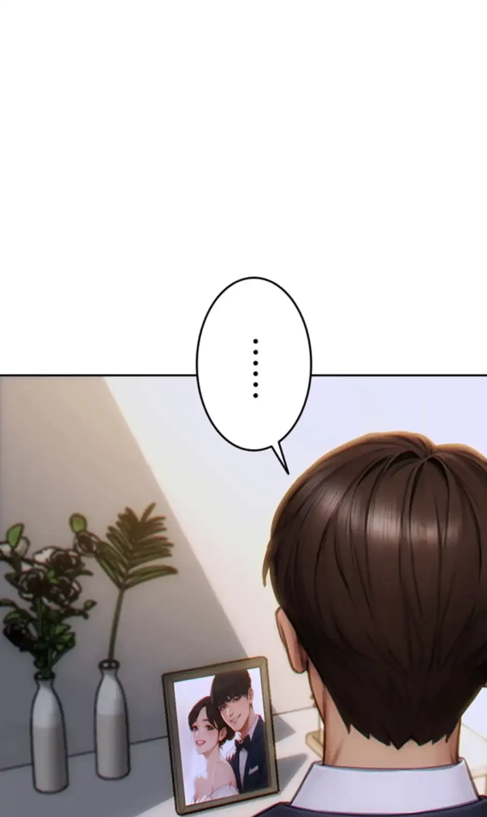 今夜のセ◯レ 第4話 - 99