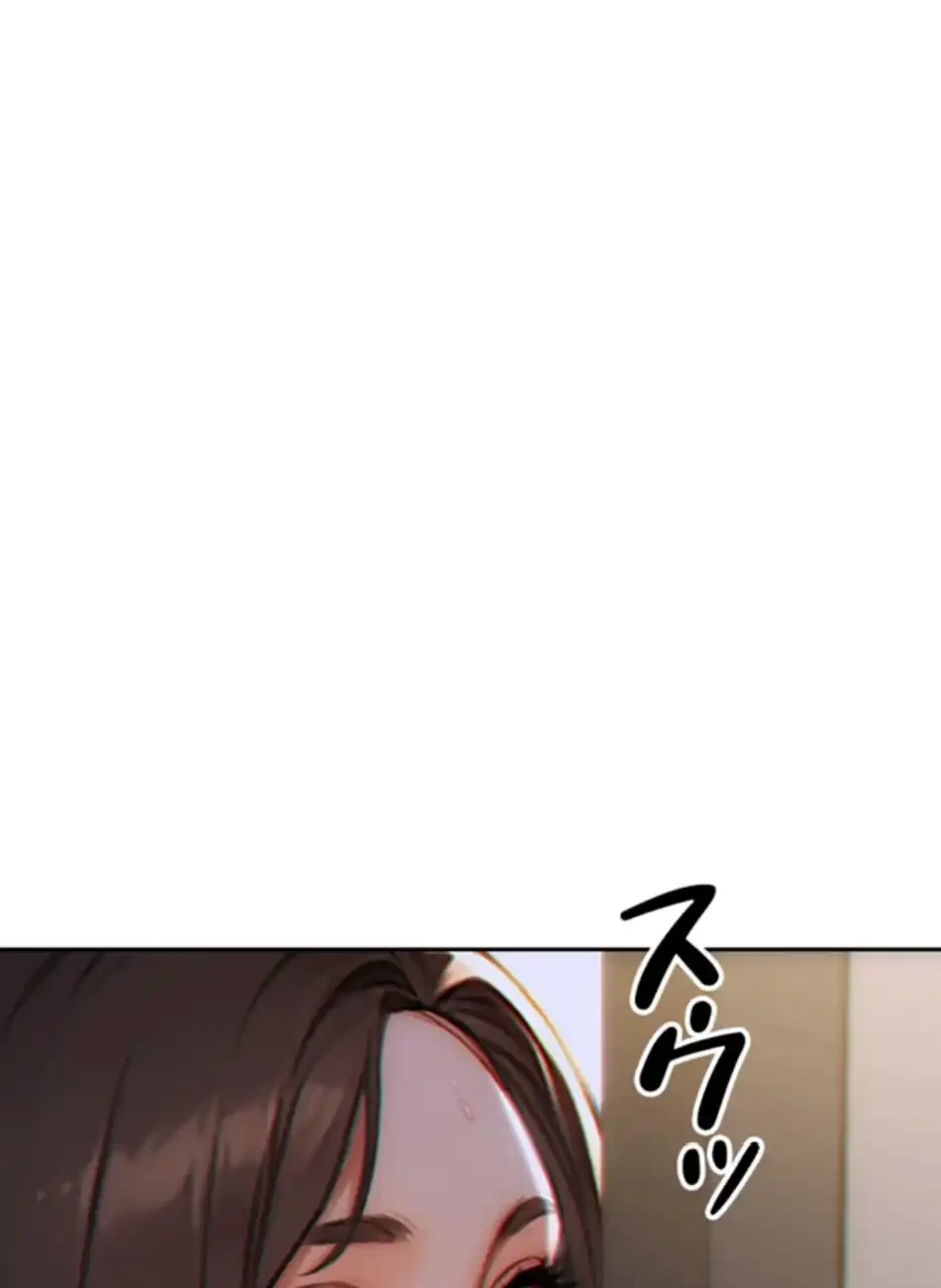 今夜のセ◯レ 第4話 - 114