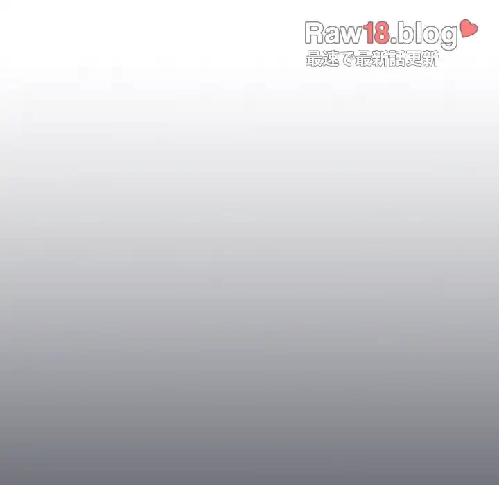 このご時世に家庭教師 第15話 - 68