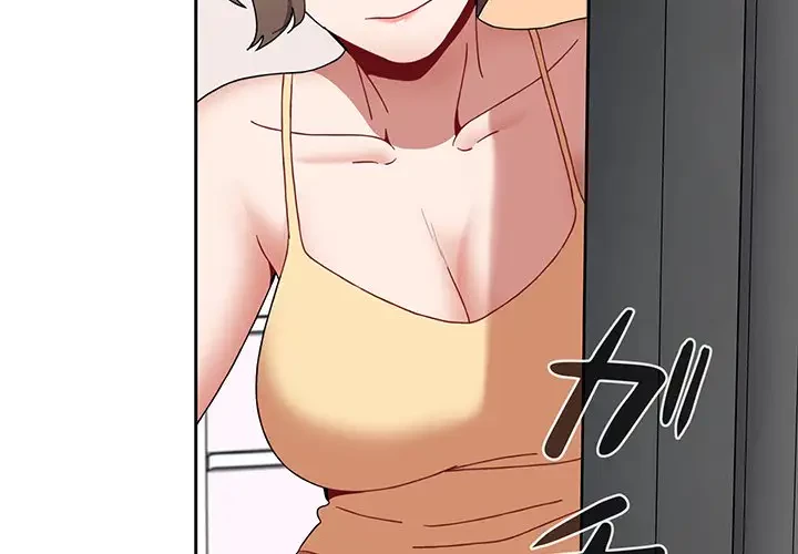 ワケあり姉妹の恋模様 第71話 - 2