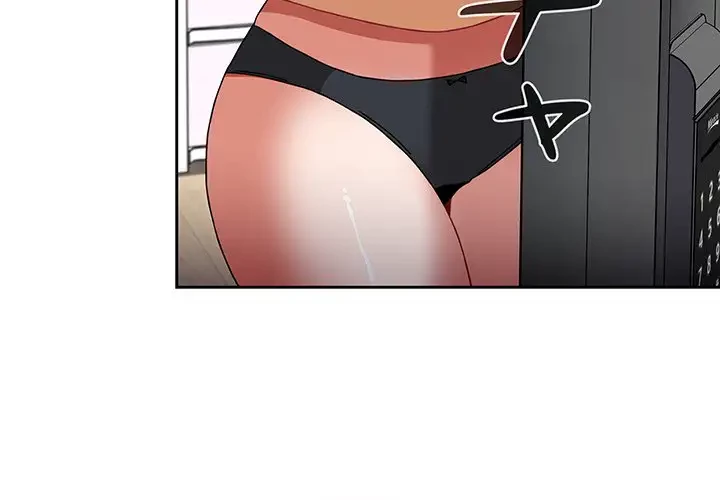 ワケあり姉妹の恋模様 第71話 - 3