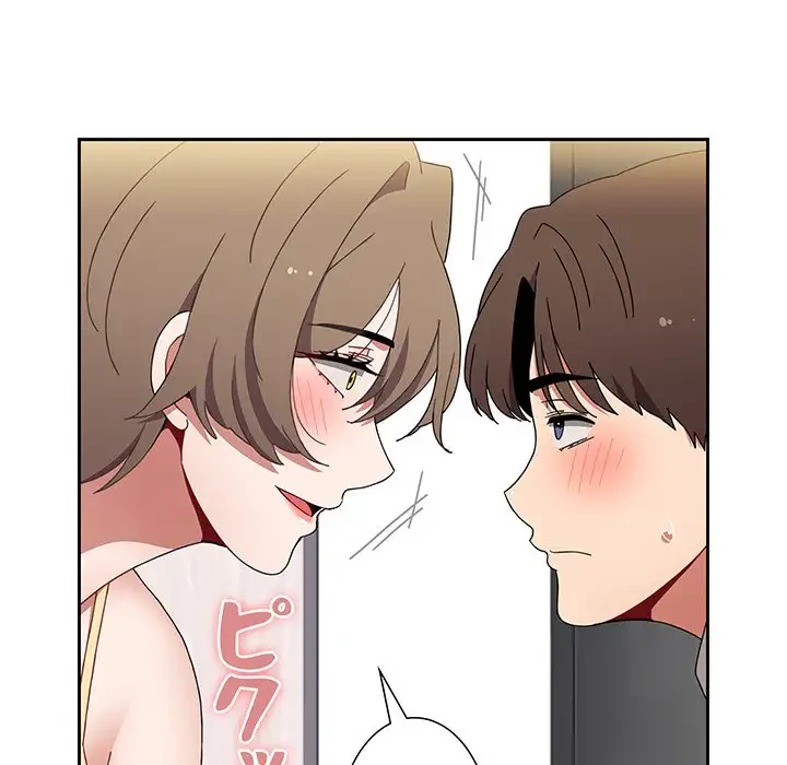 ワケあり姉妹の恋模様 第71話 - 7