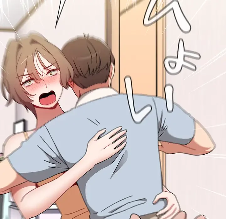 ワケあり姉妹の恋模様 第71話 - 25