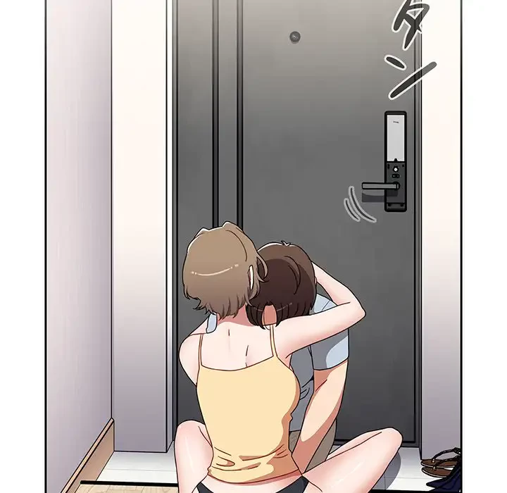 ワケあり姉妹の恋模様 第71話 - 34