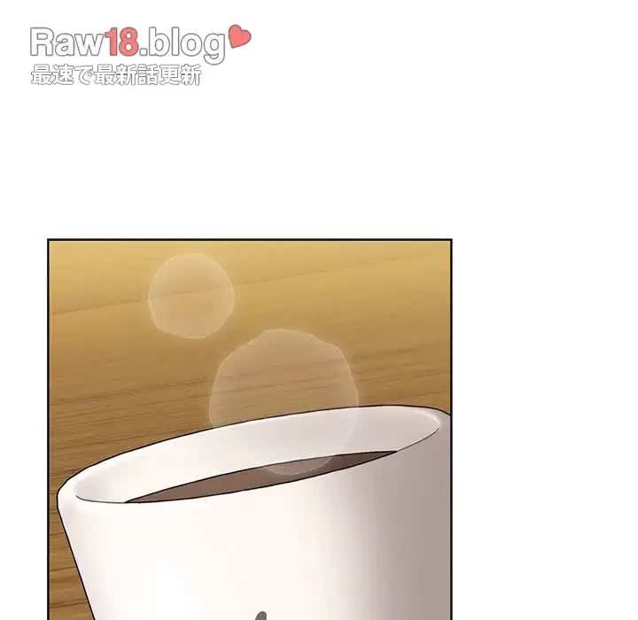 ワケあり姉妹の恋模様 第71話 - 41