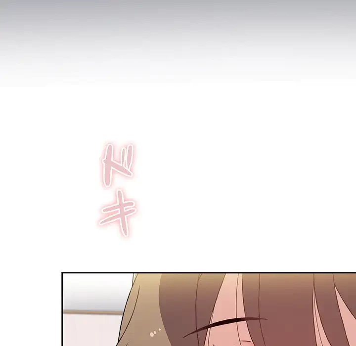 ワケあり姉妹の恋模様 第71話 - 66