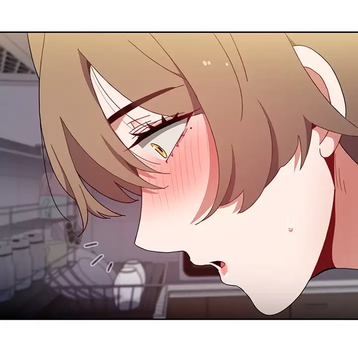 ワケあり姉妹の恋模様 第71話 - 112