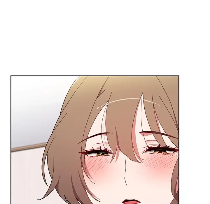 ワケあり姉妹の恋模様 第71話 - 128