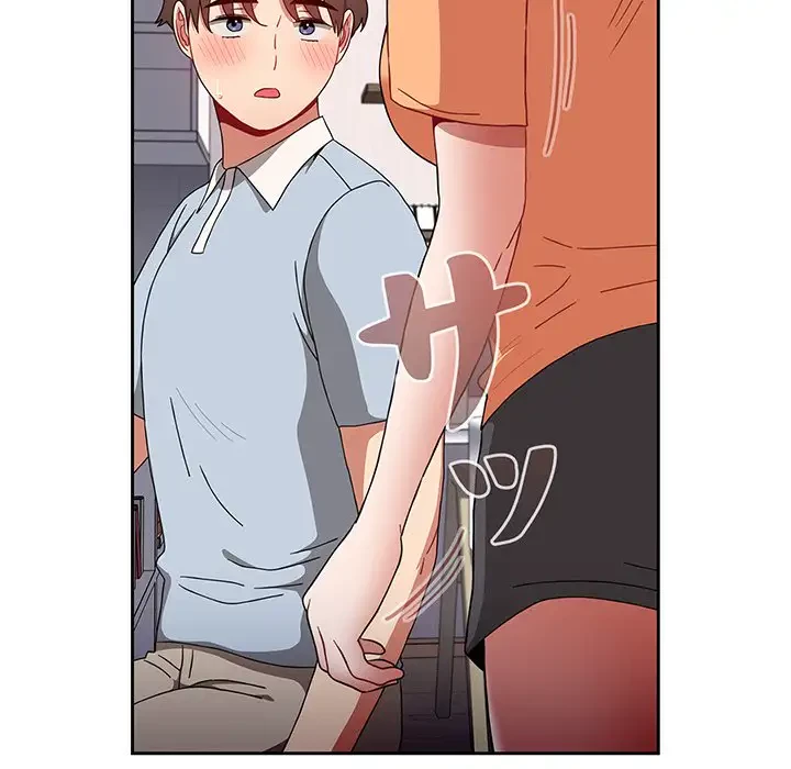 ワケあり姉妹の恋模様 第71話 - 133