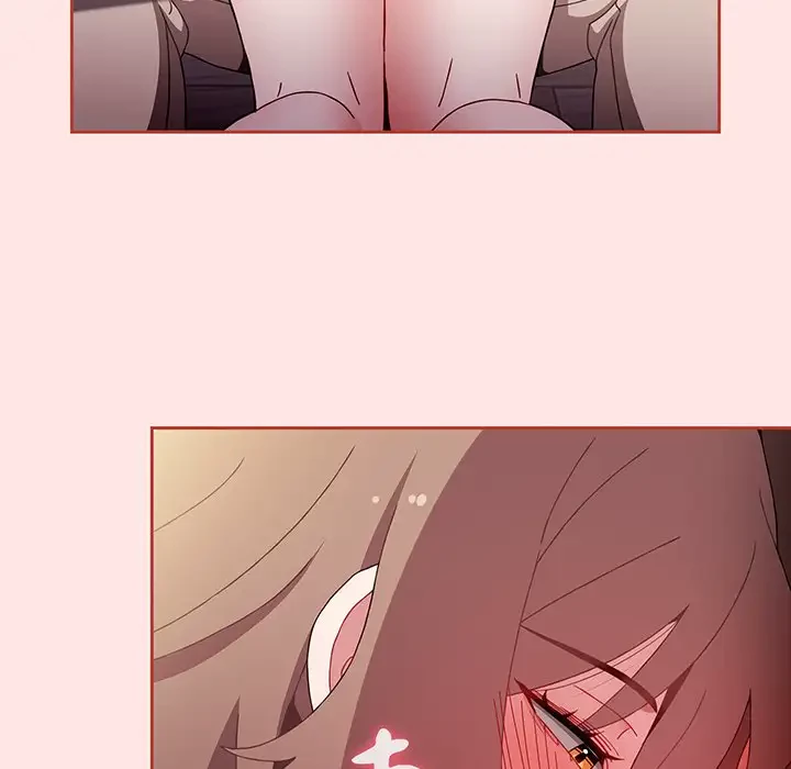 ワケあり姉妹の恋模様 第71話 - 137