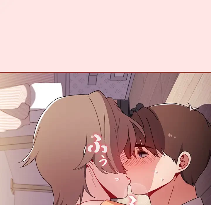 ワケあり姉妹の恋模様 第71話 - 152