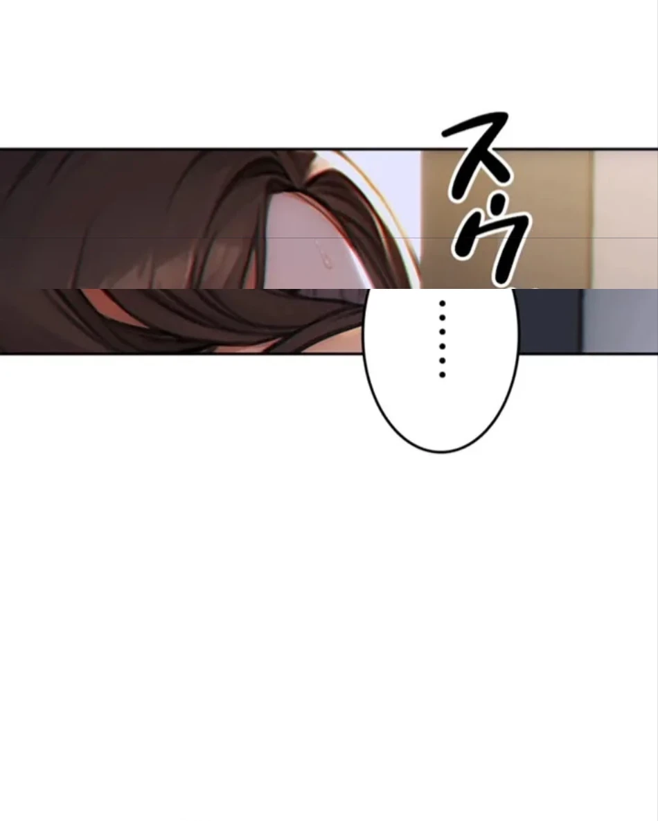 今夜のセ◯レ 第5話 - 4