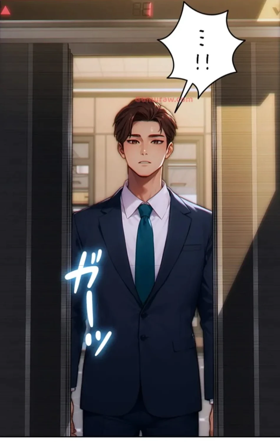 今夜のセ◯レ 第5話 - 9